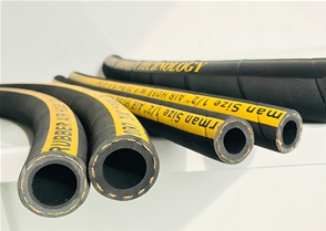Air/Water/oil hose
