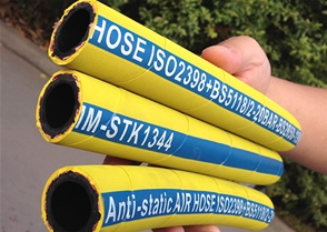 Air/Water/oil hose