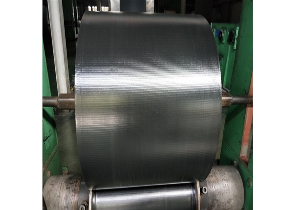 EP conveyor belt